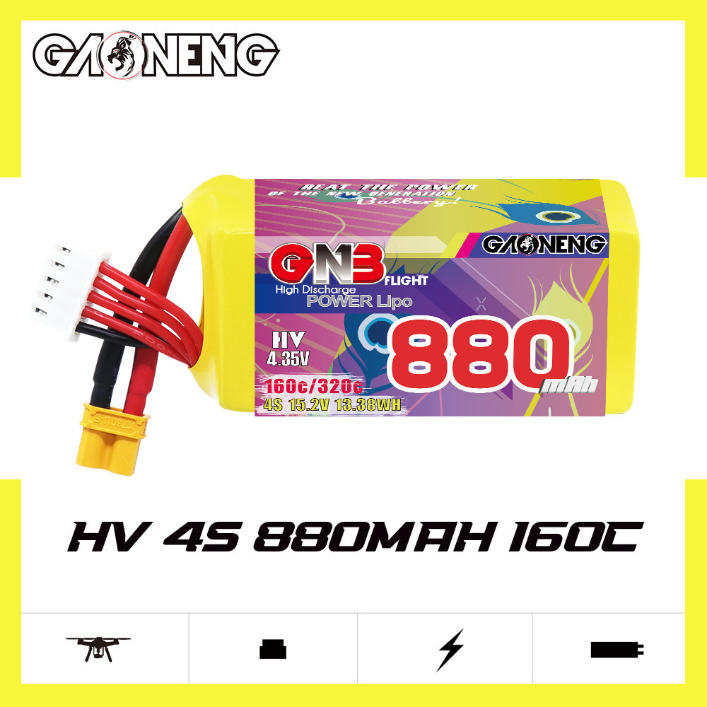 GNB 4S 880mAh 15.2V 160C/320C  - Fpv Drone Battery 评论和价格
