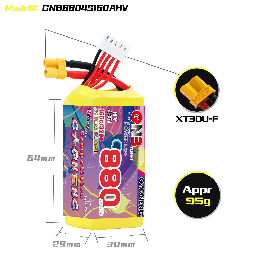 GNB 4S 880mAh 15.2V 160C/320C  - Fpv Drone Battery 评论和价格